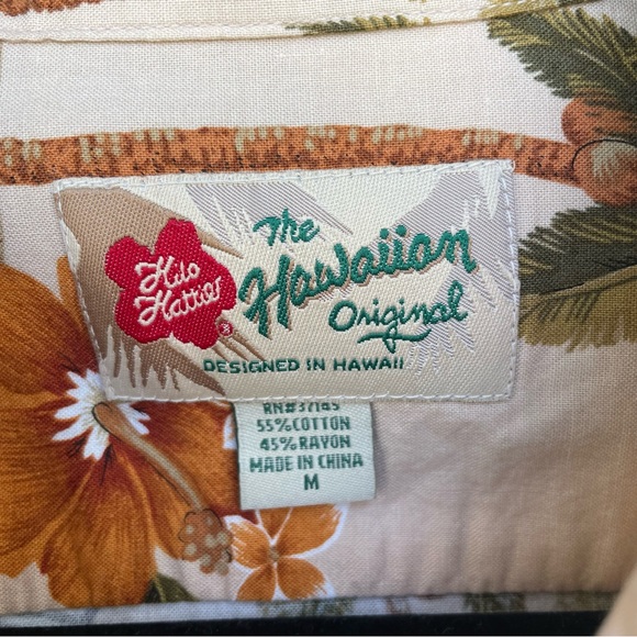Hilo Hattie Island Rock Guitar+Floral Hawaiian Camp Shirt M - Picture 9 of 10
